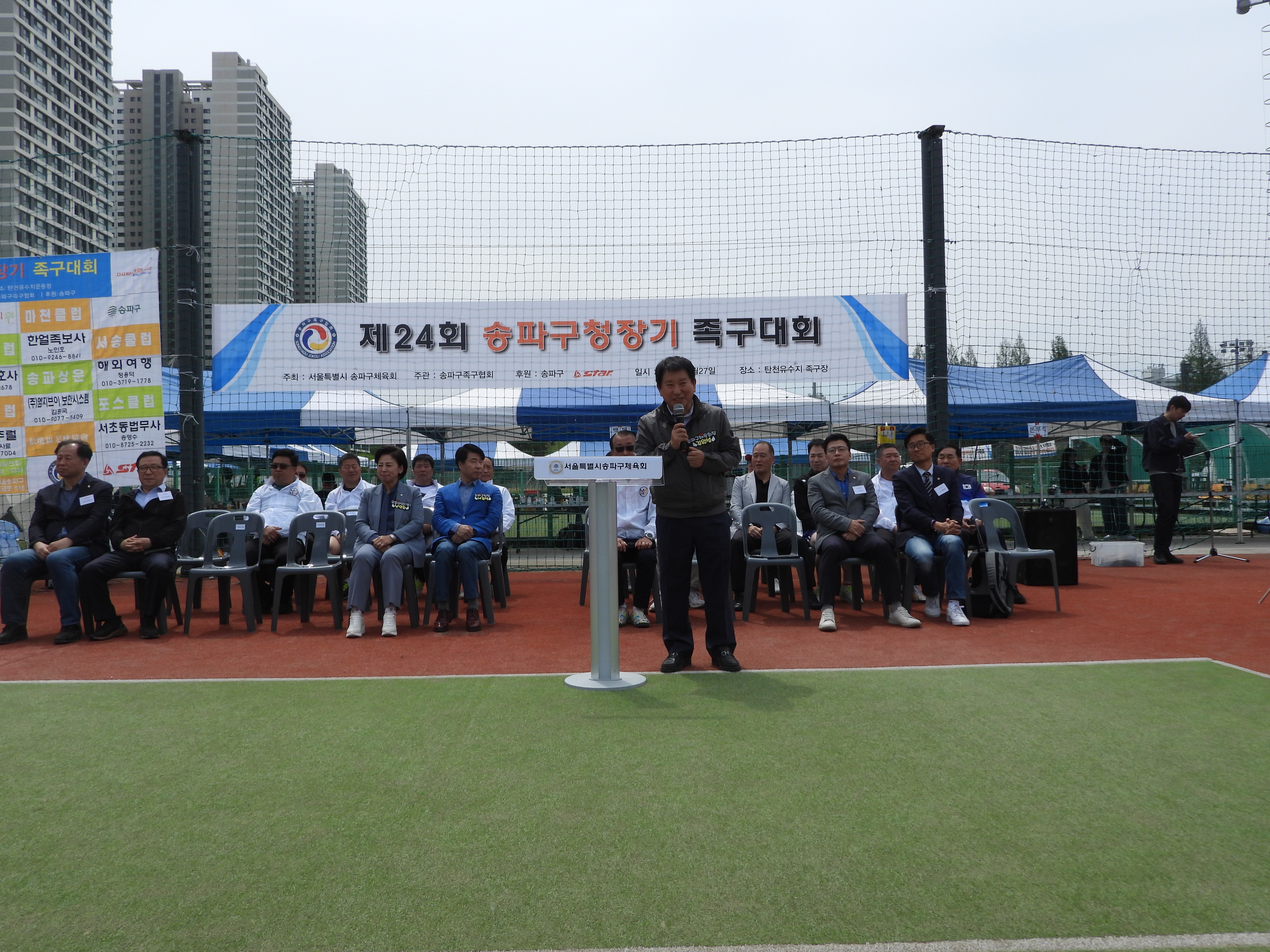 DSCN7480.JPG