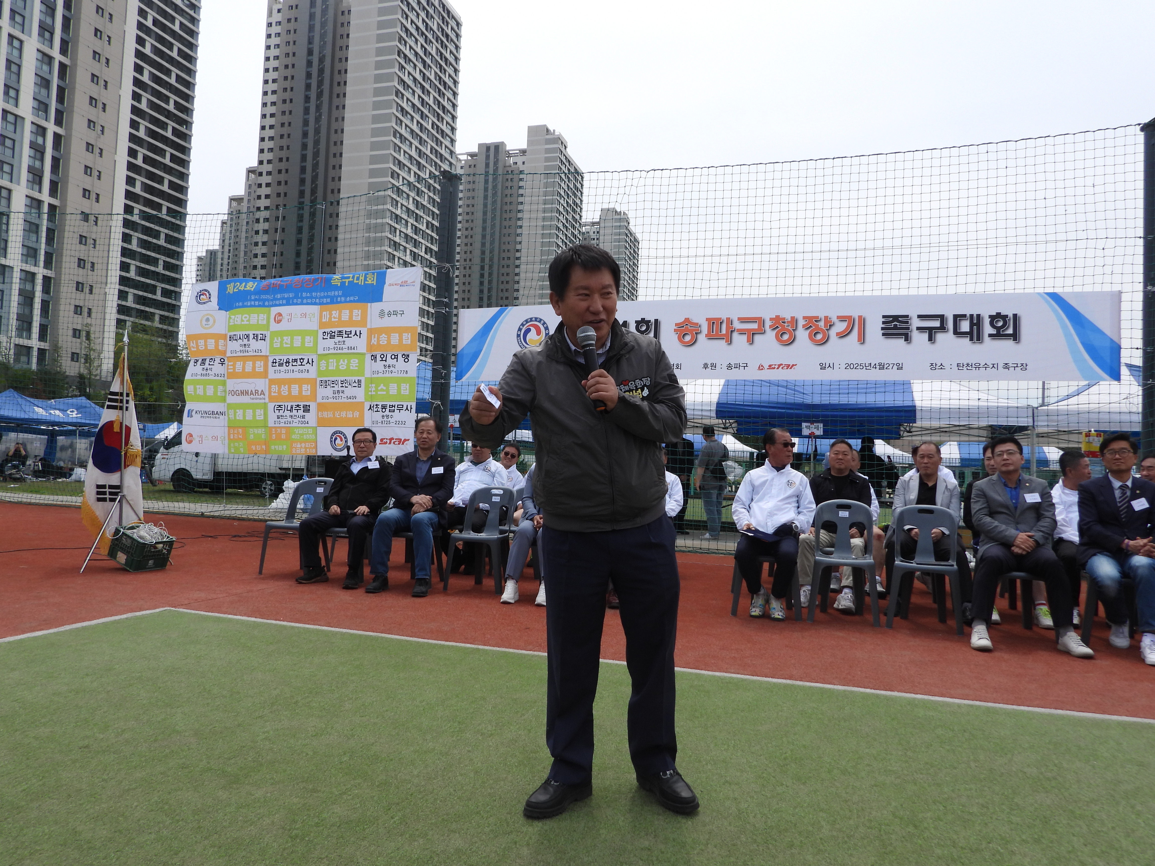 DSCN7485.JPG