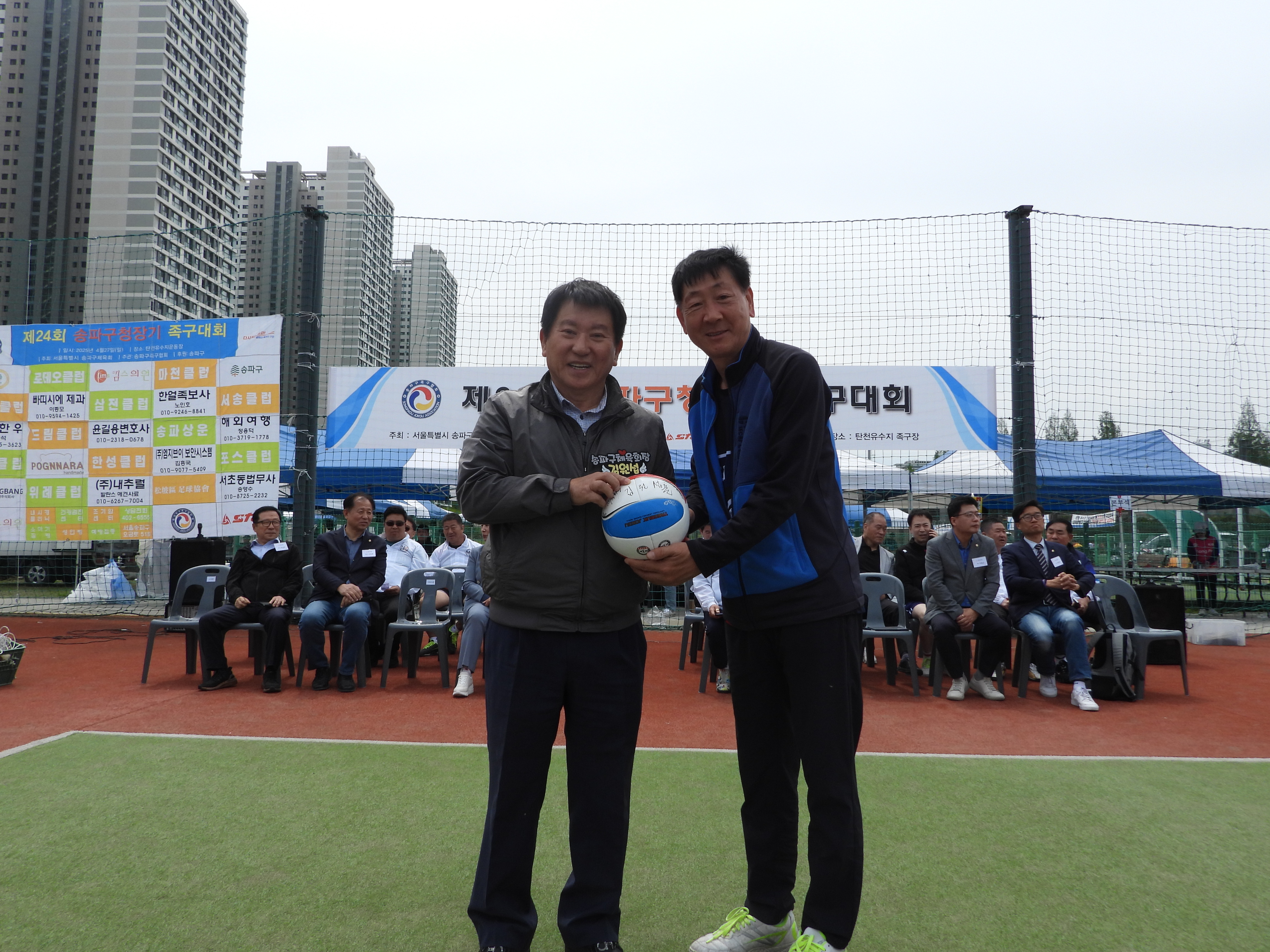 DSCN7489.JPG