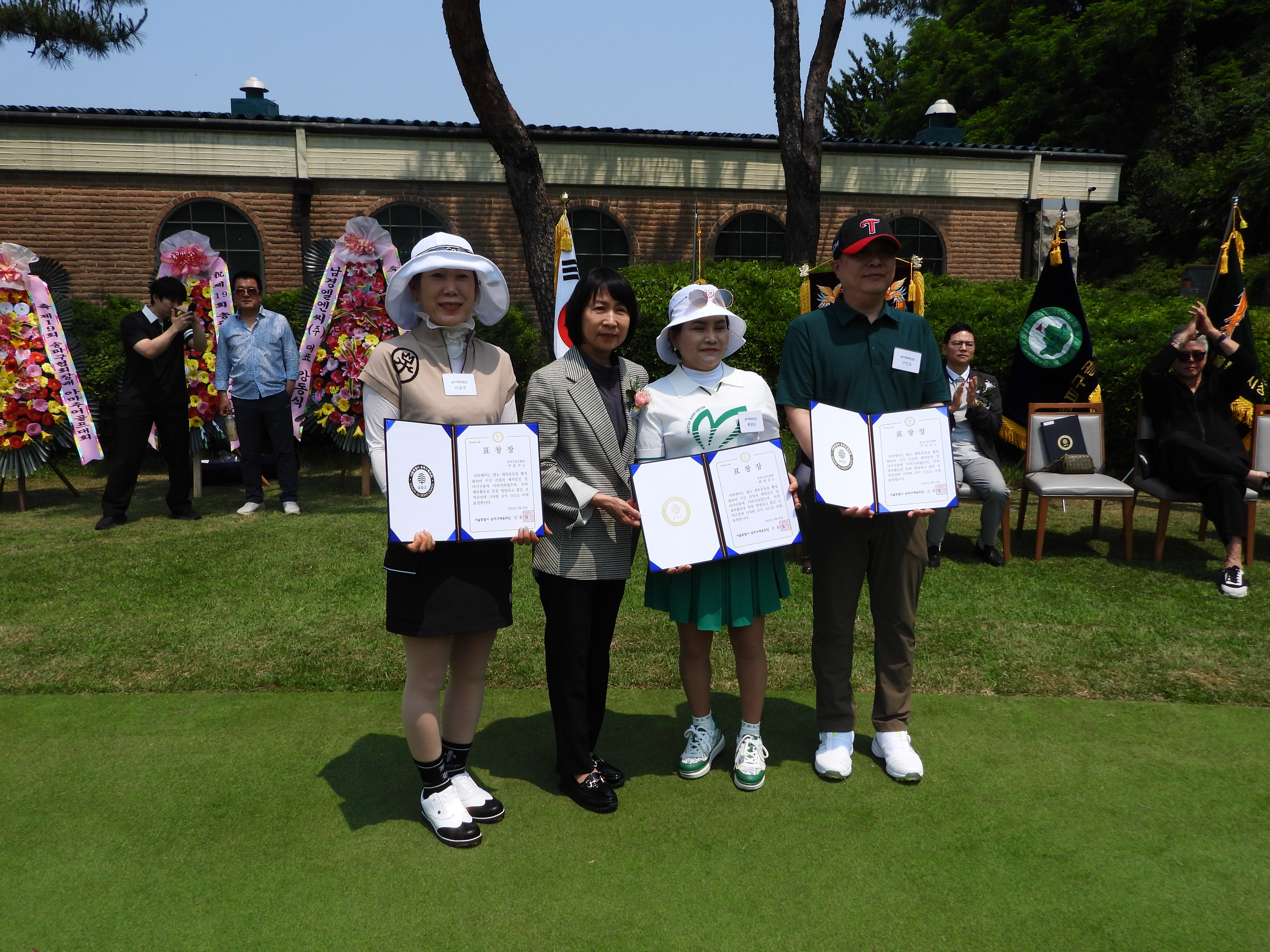 DSCN7628.JPG