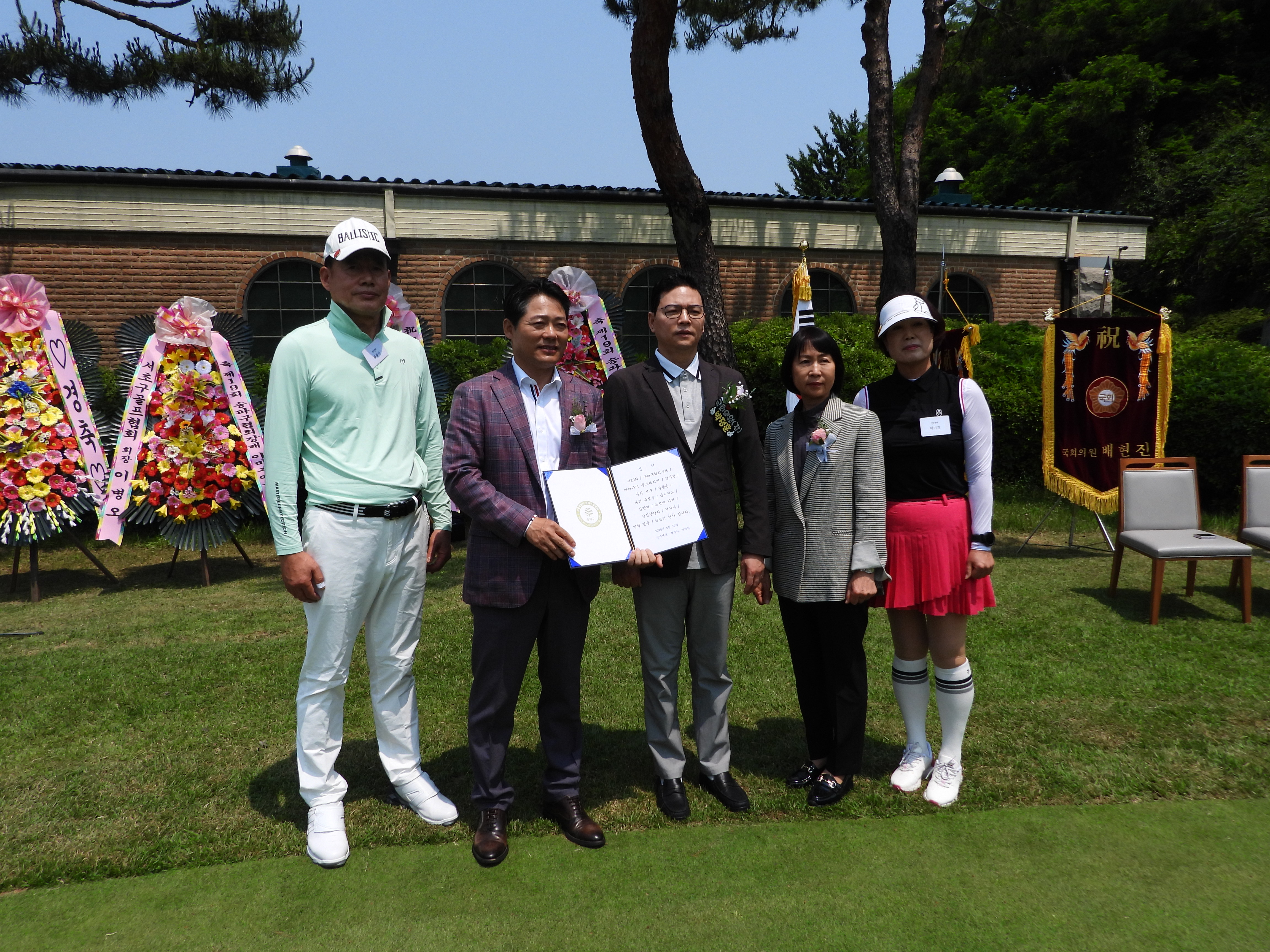DSCN7639.JPG
