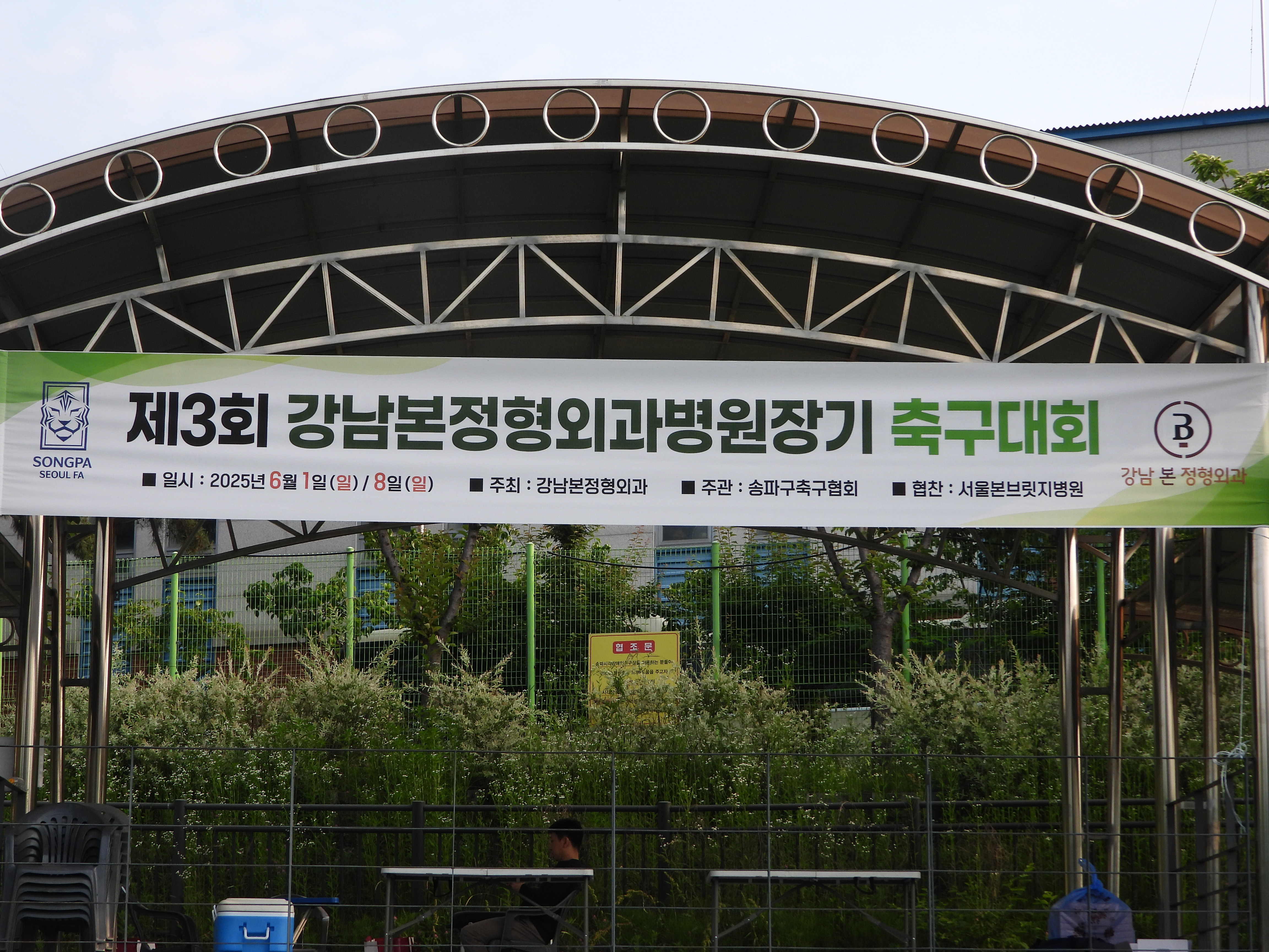DSCN7649.JPG