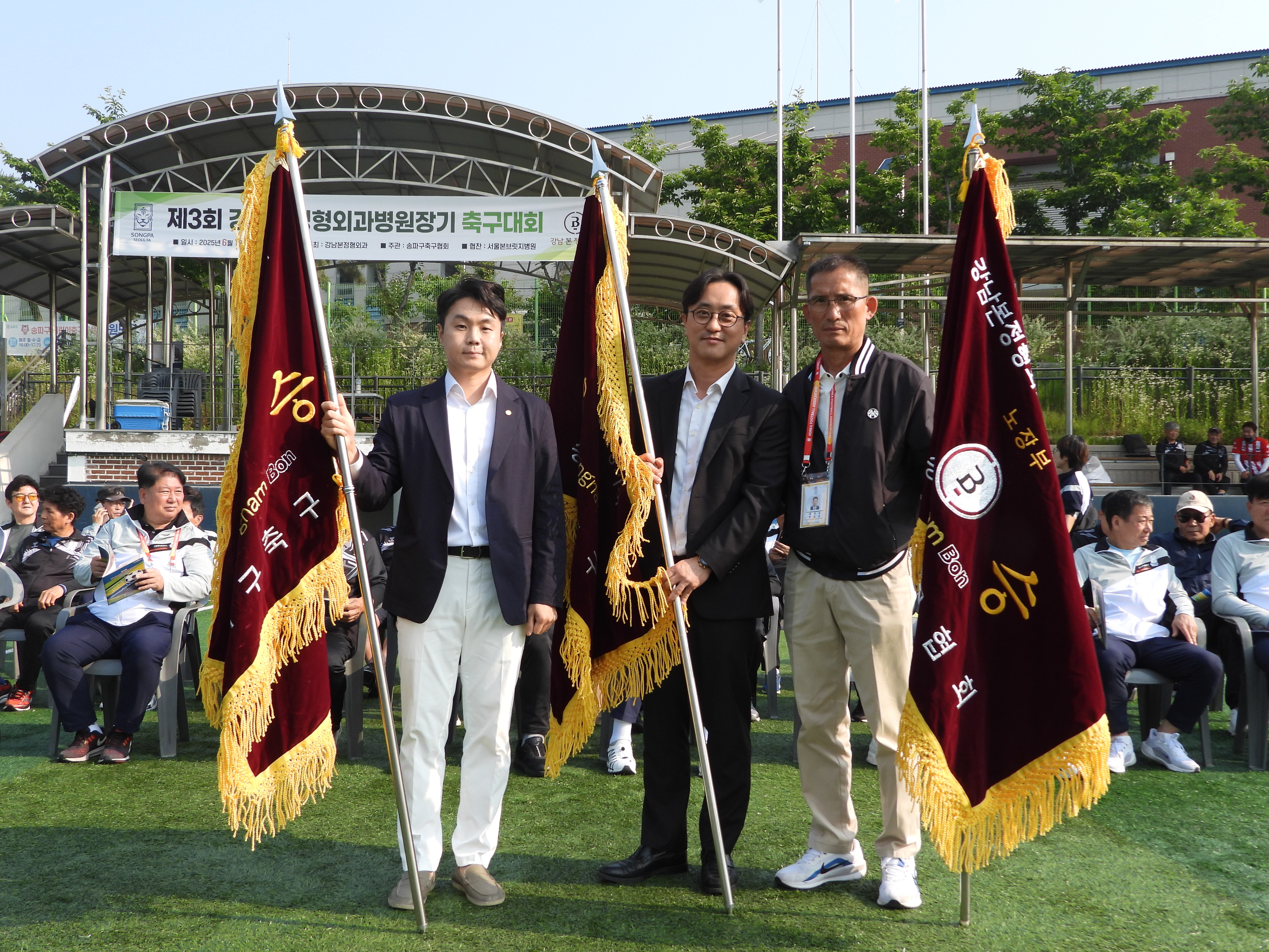 DSCN7706.JPG
