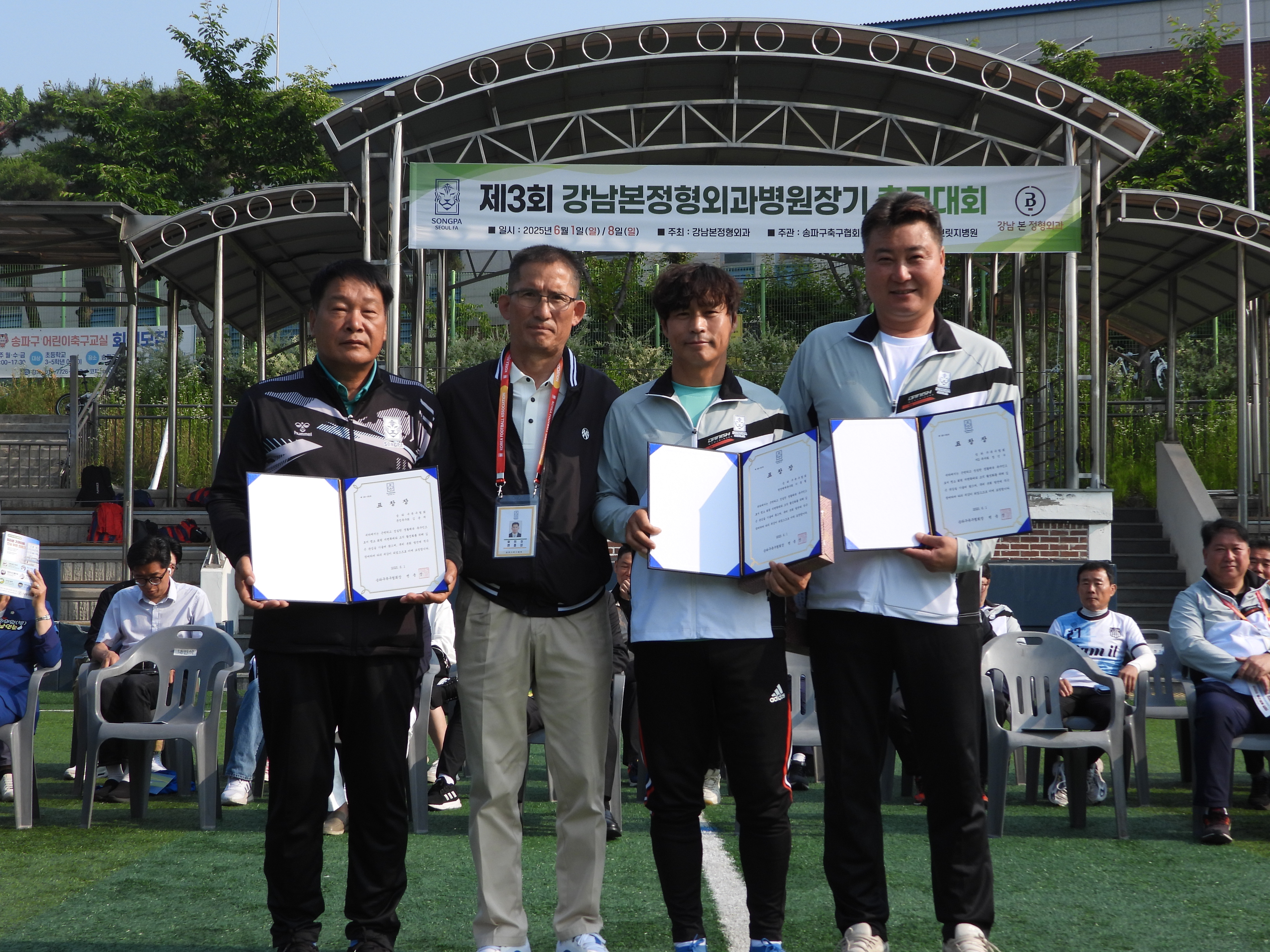 DSCN7719.JPG
