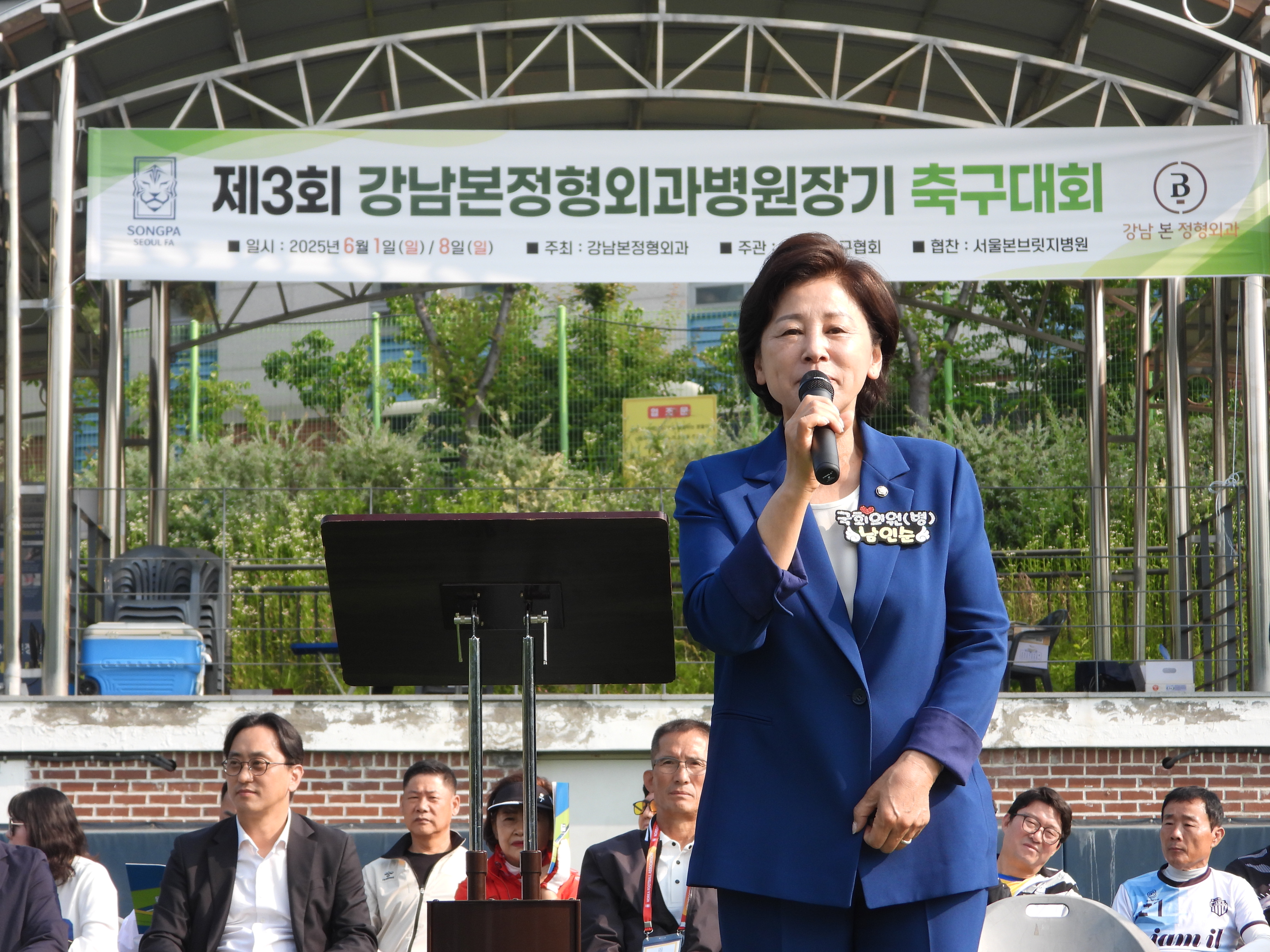 DSCN7729.JPG