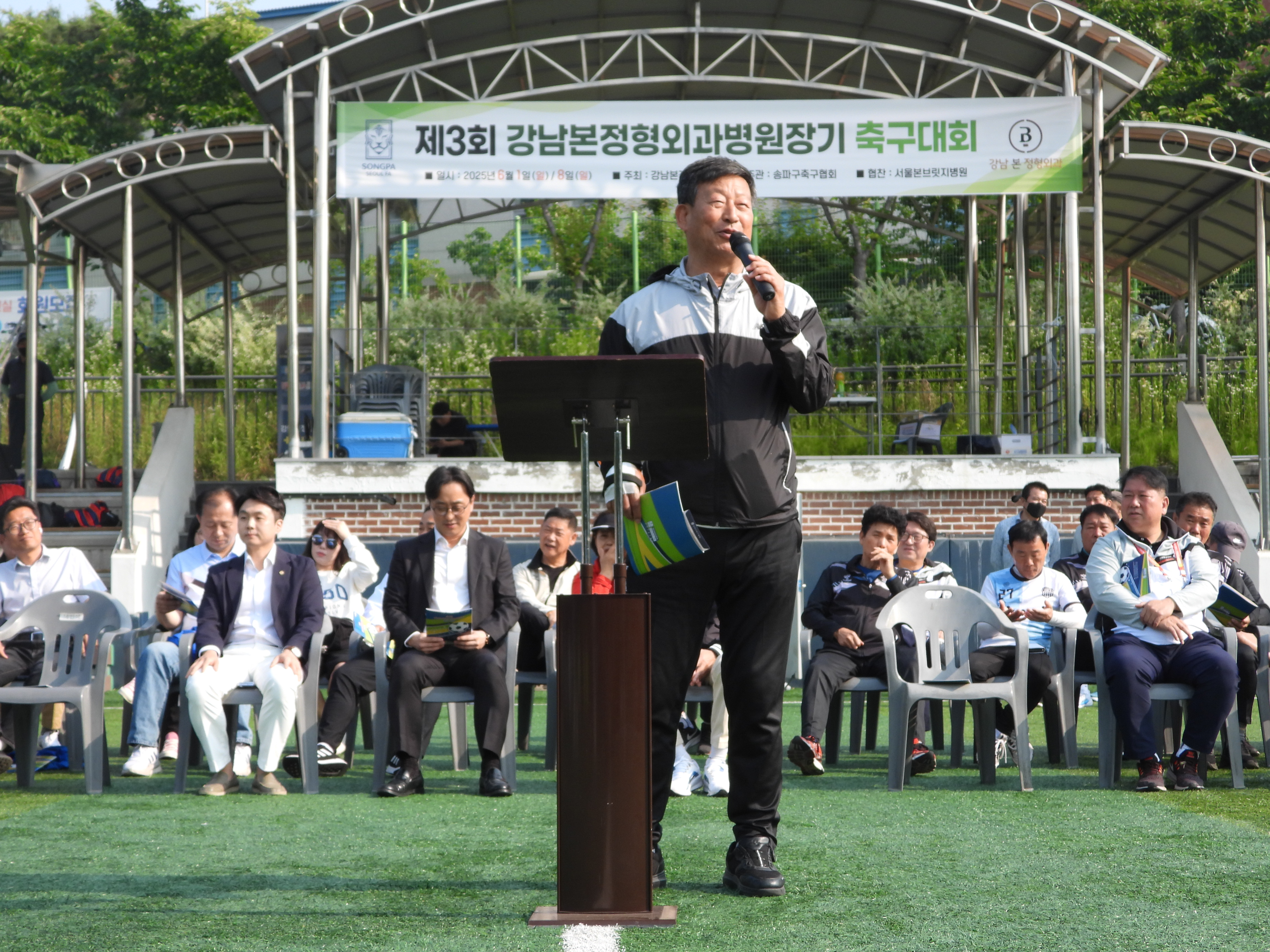 DSCN7739.JPG