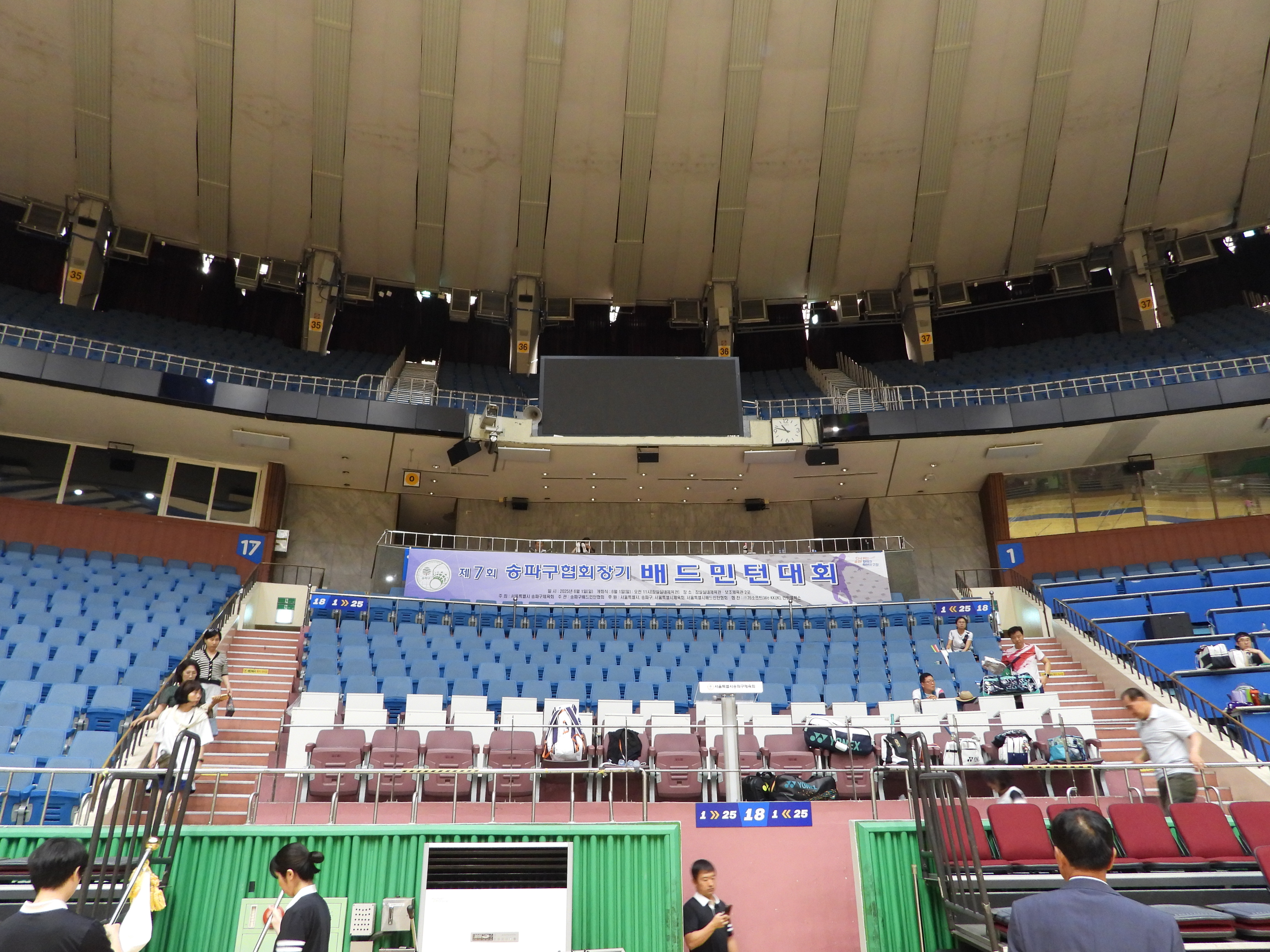DSCN7768.JPG