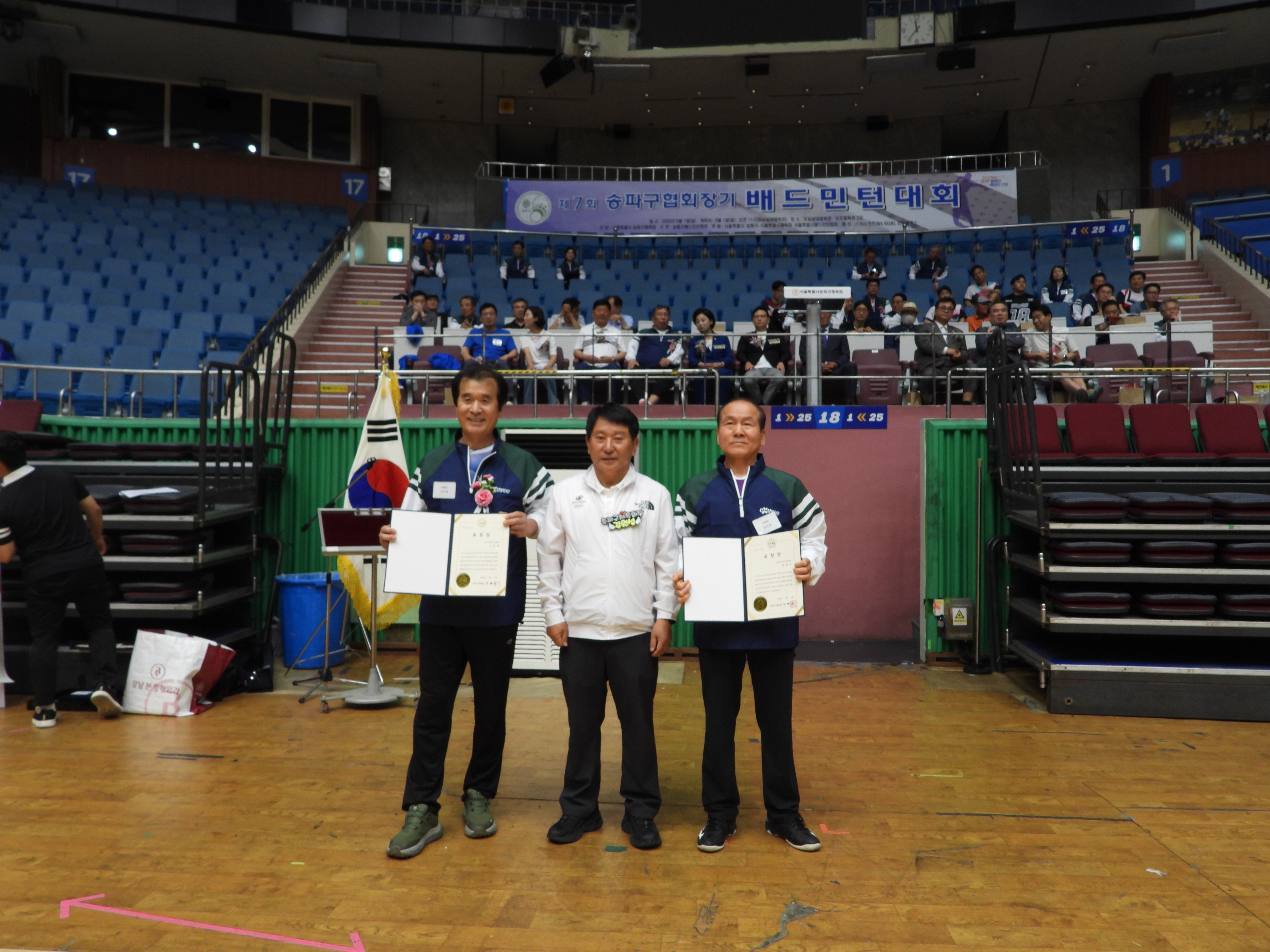 DSCN7791.JPG