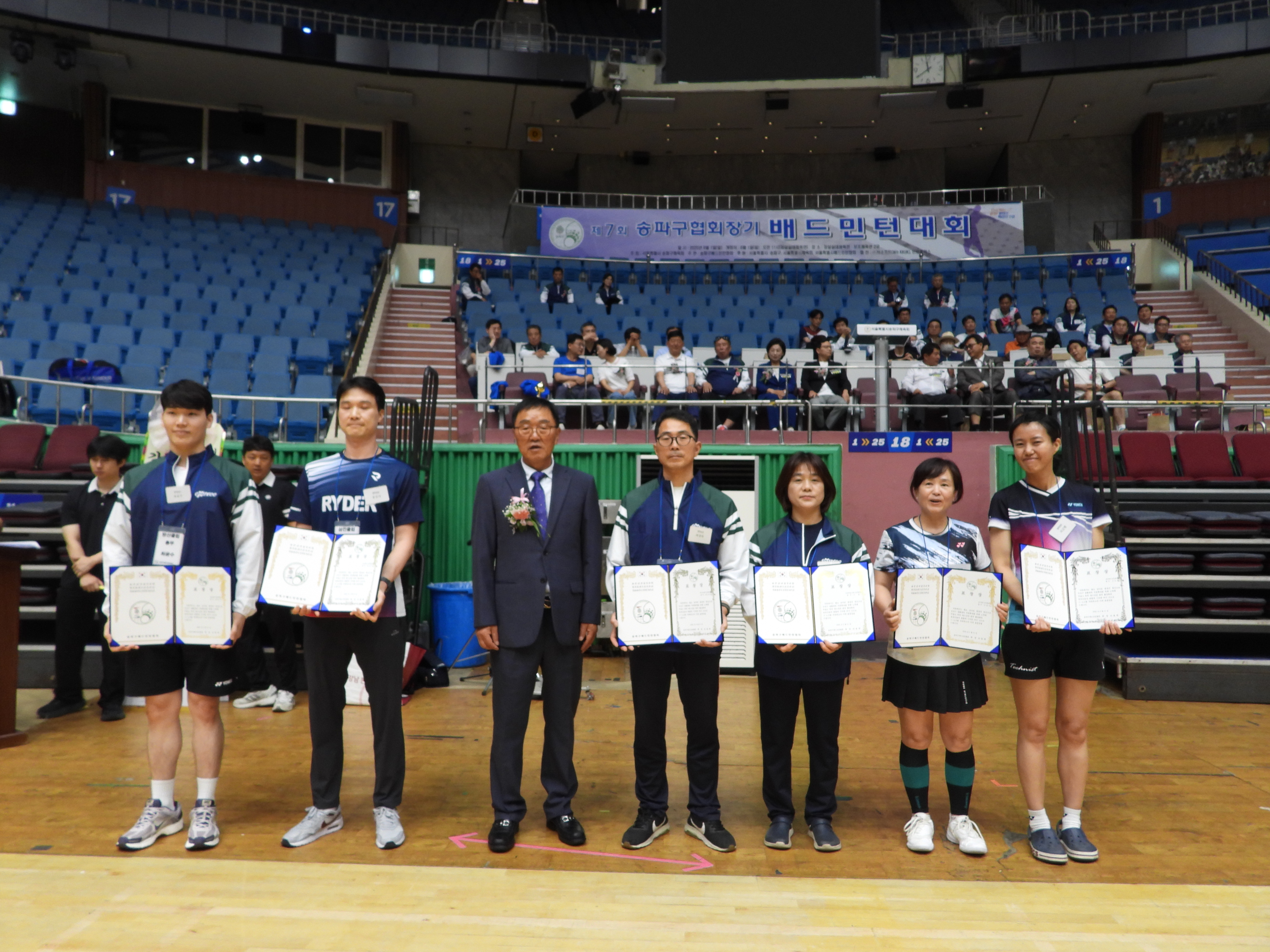 DSCN7793.JPG