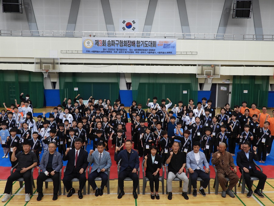 DSCN8053.JPG