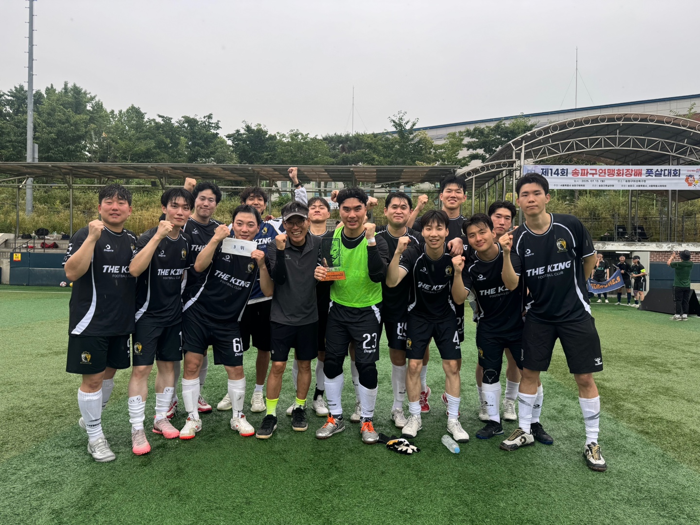 KakaoTalk_20250714_090159732_06.jpg
