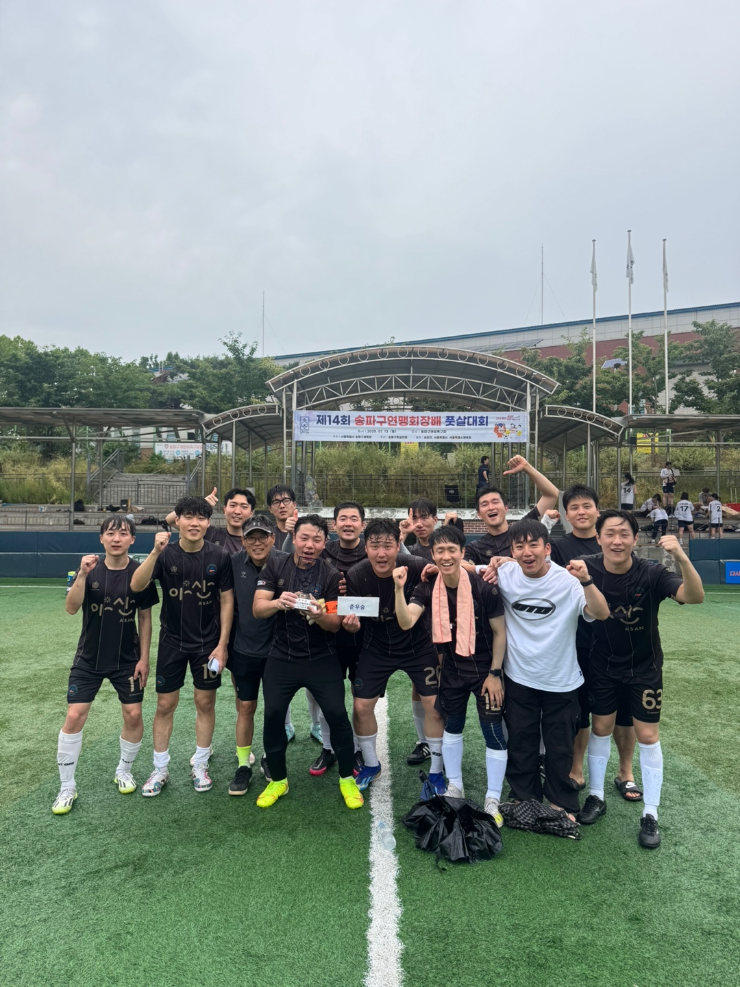 KakaoTalk_20250714_090159732_14.jpg