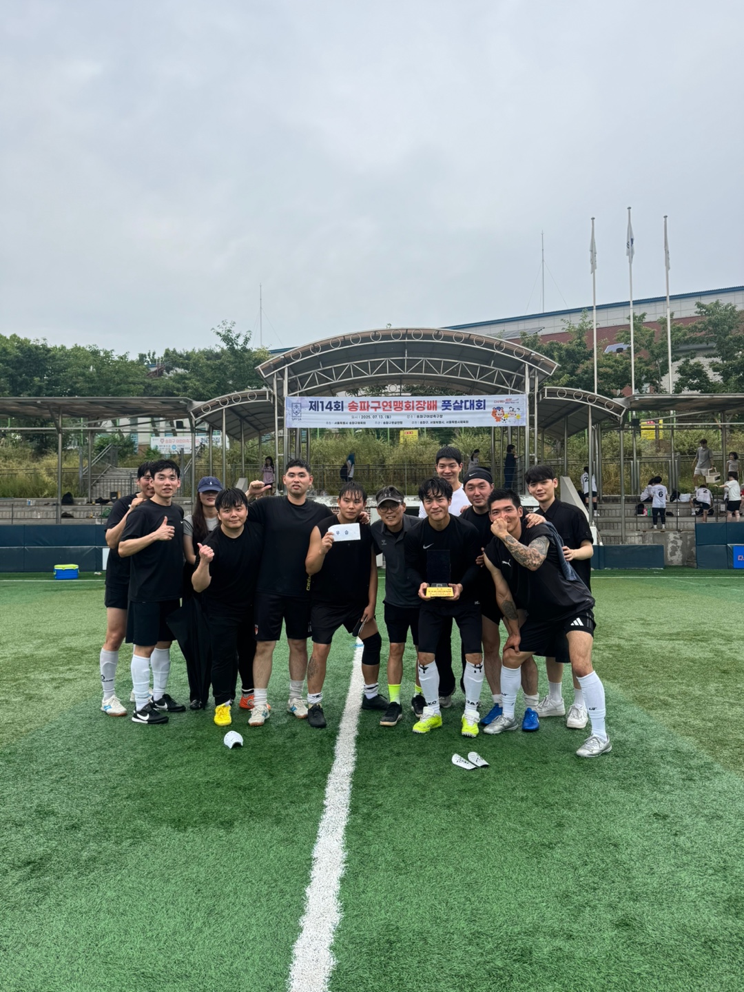 KakaoTalk_20250714_090159732_16.jpg