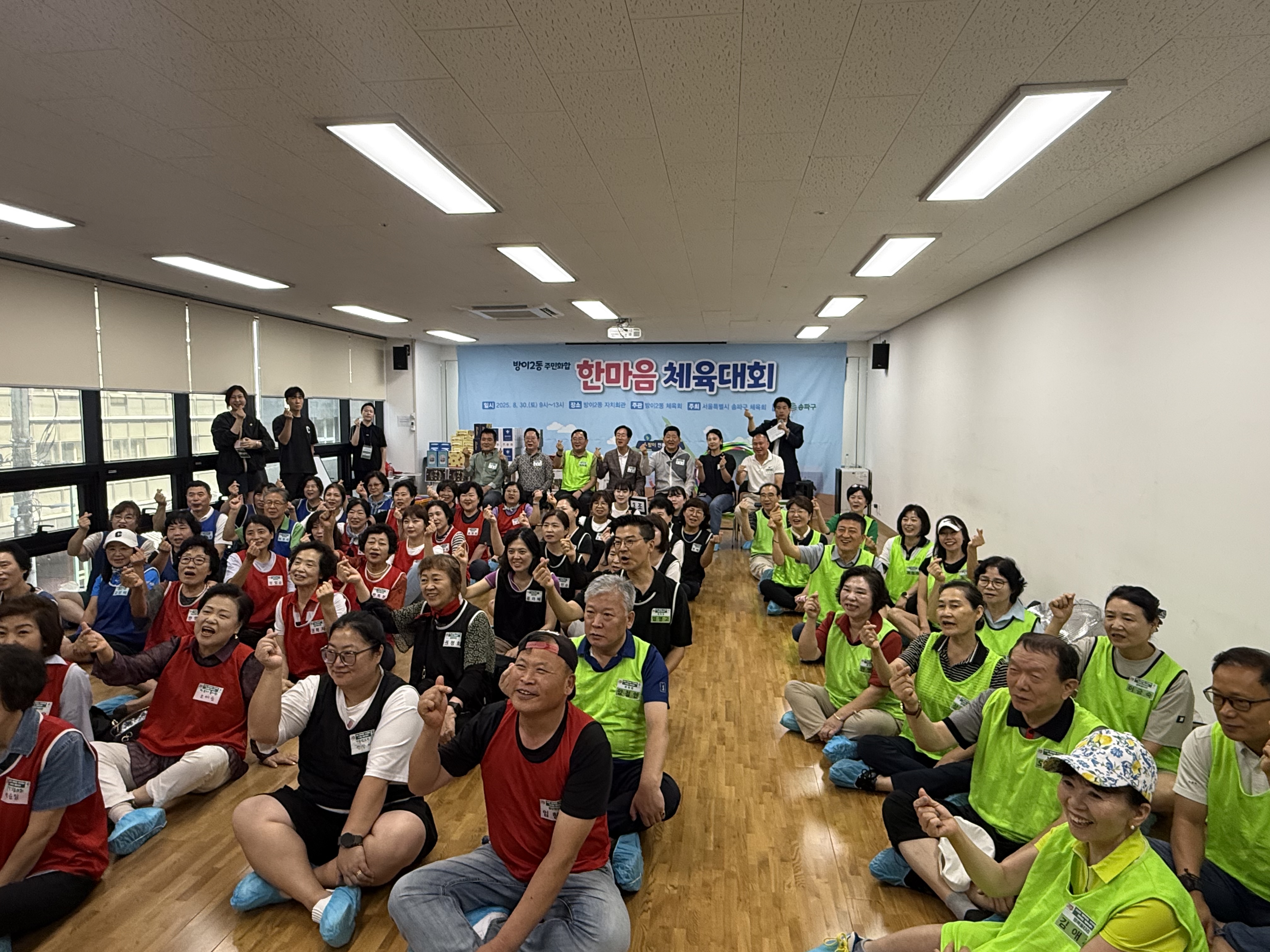 KakaoTalk_20250902_091240222_16.jpg
