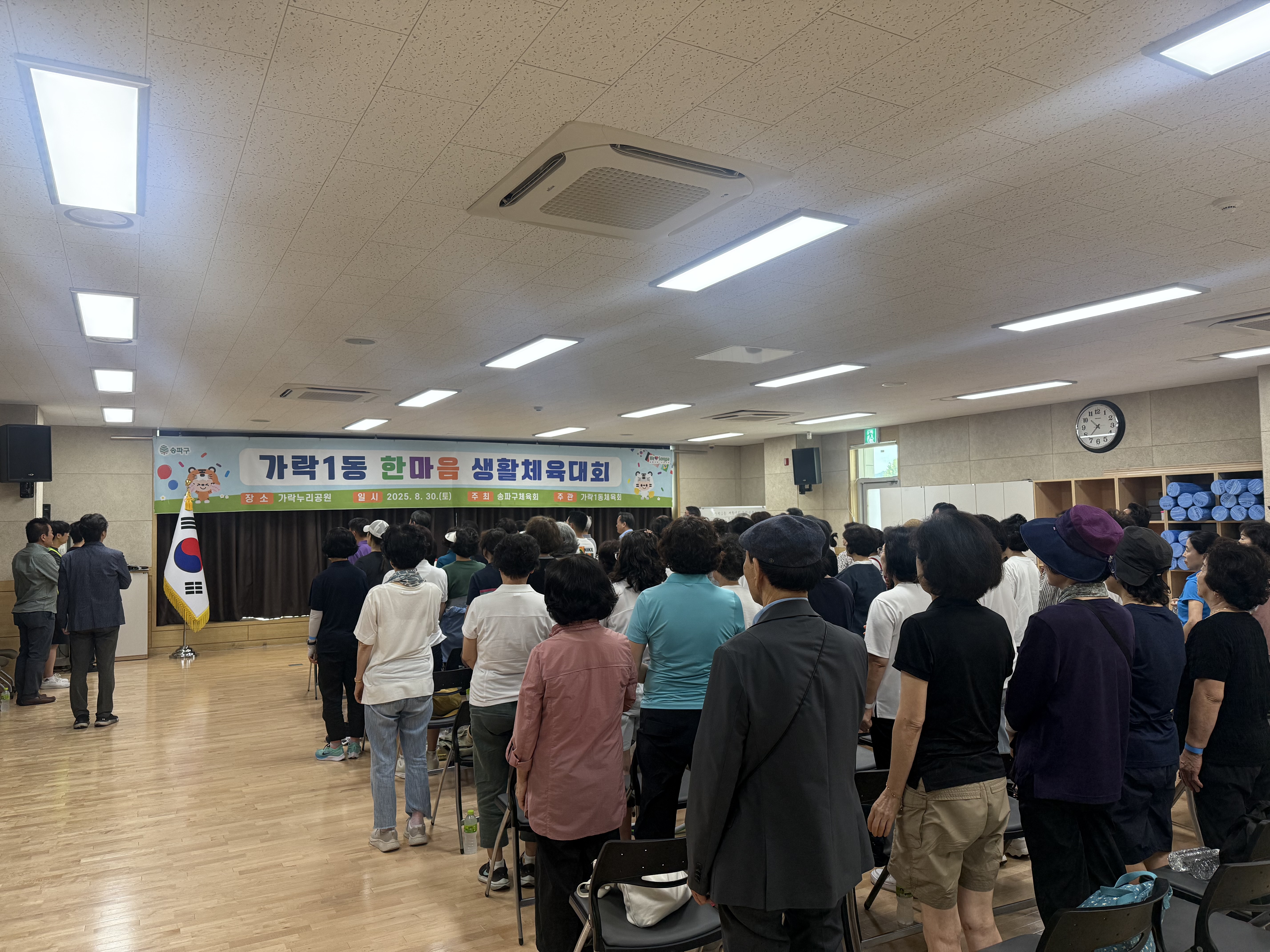 KakaoTalk_20250902_091324729_06.jpg