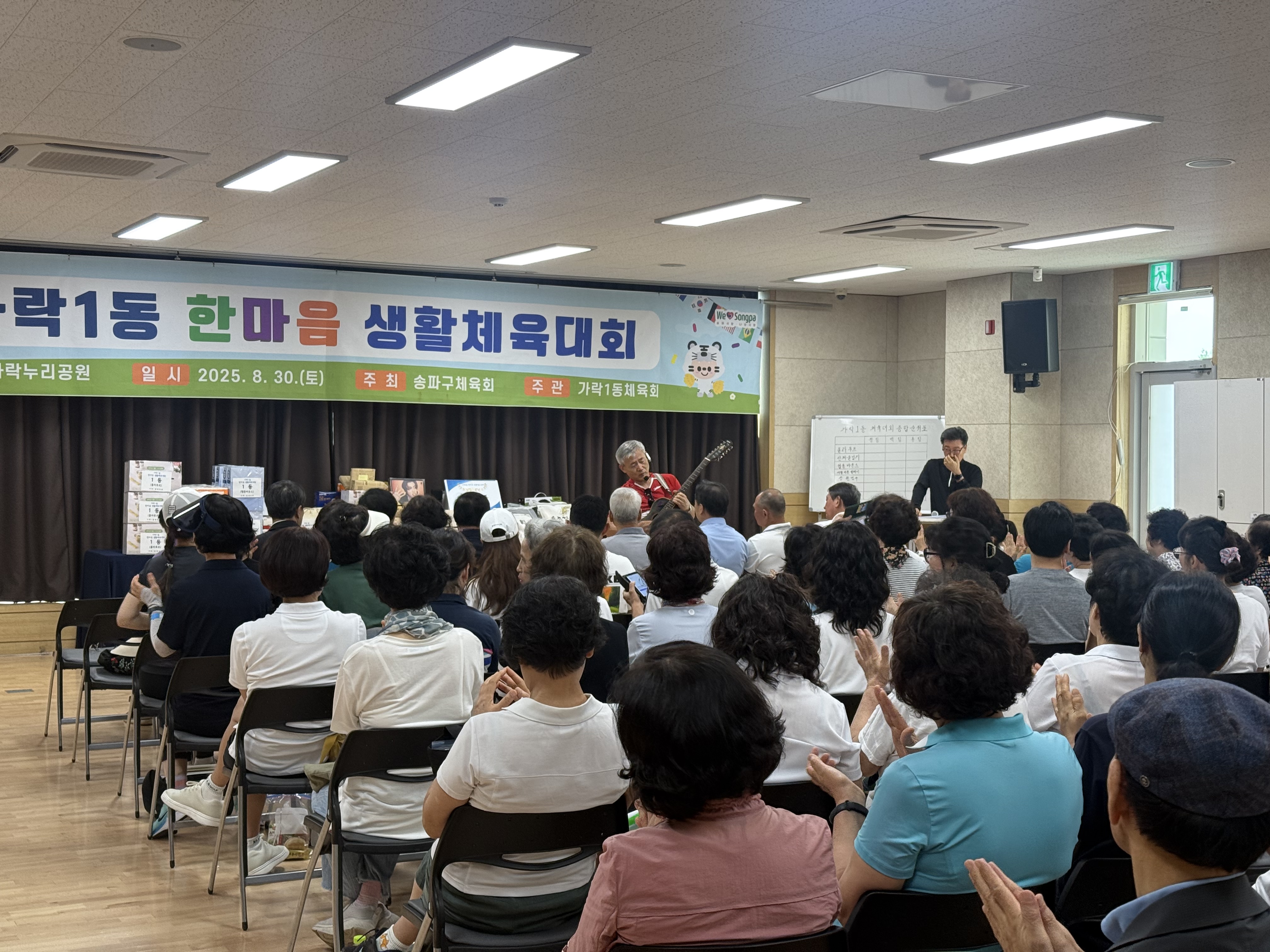 KakaoTalk_20250902_091324729_10.jpg