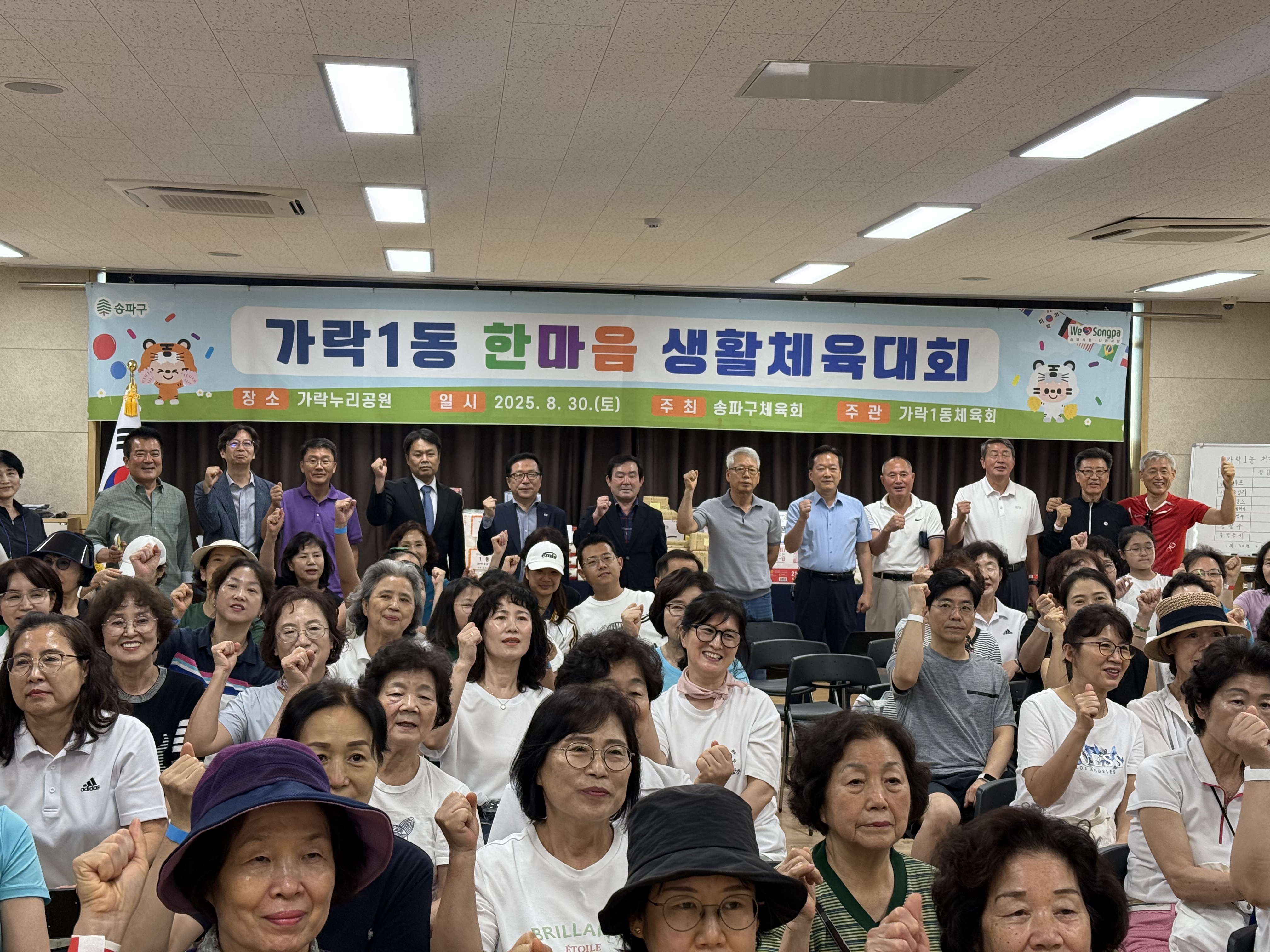 KakaoTalk_20250902_091324729_14.jpg