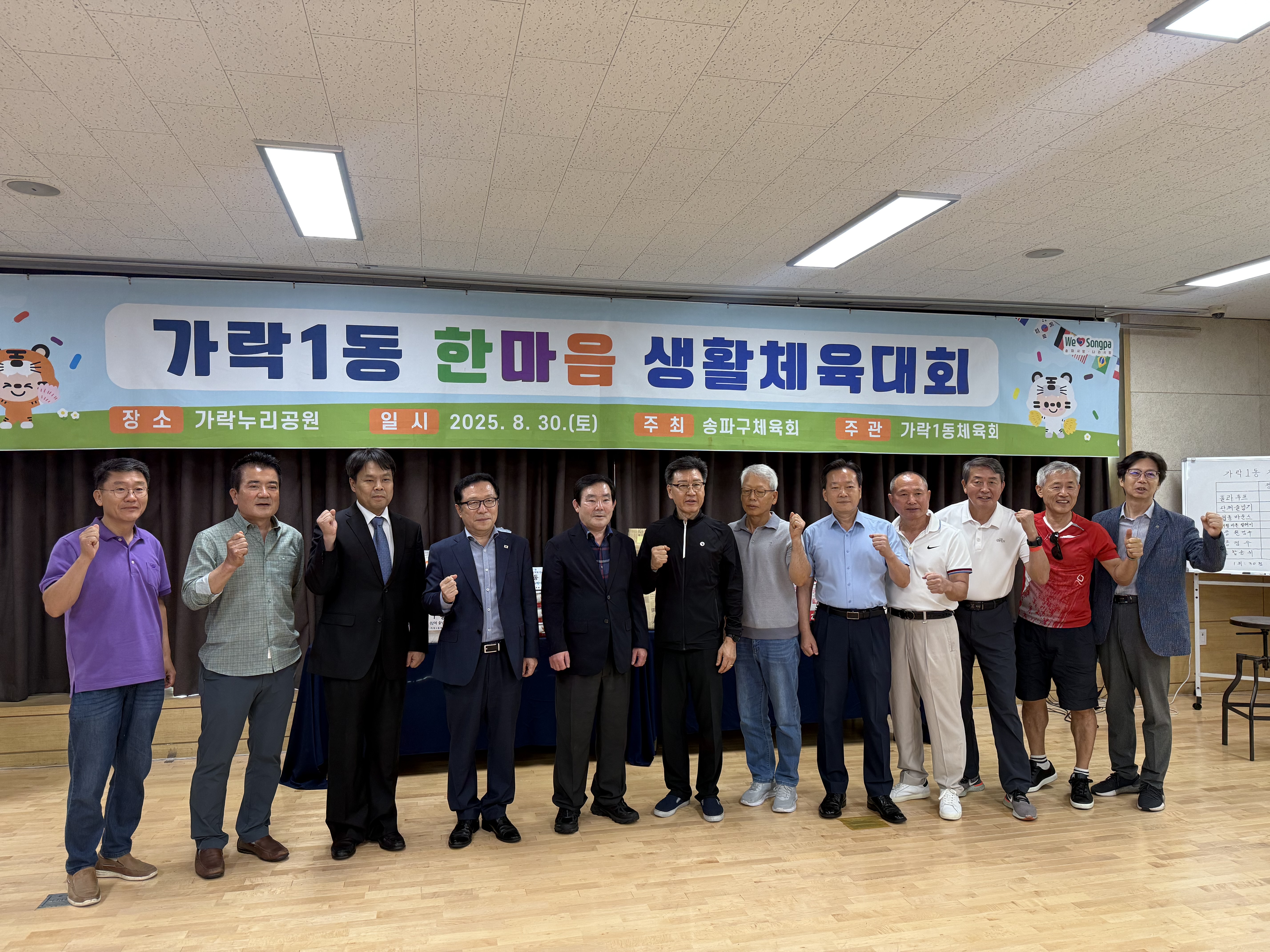 KakaoTalk_20250902_091324729_17.jpg