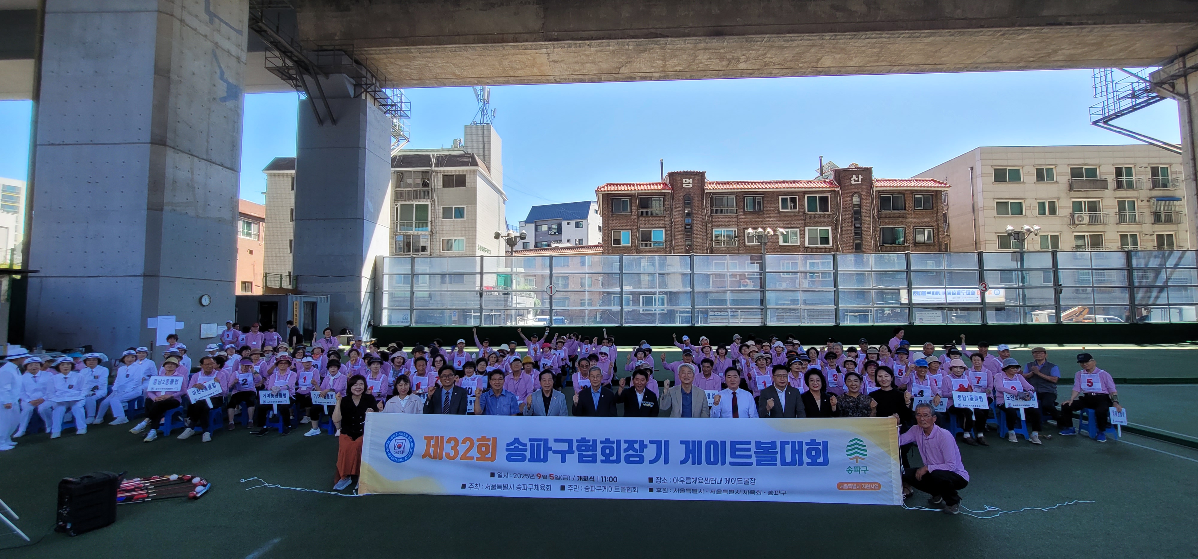 KakaoTalk_20250908_094723728_05.jpg