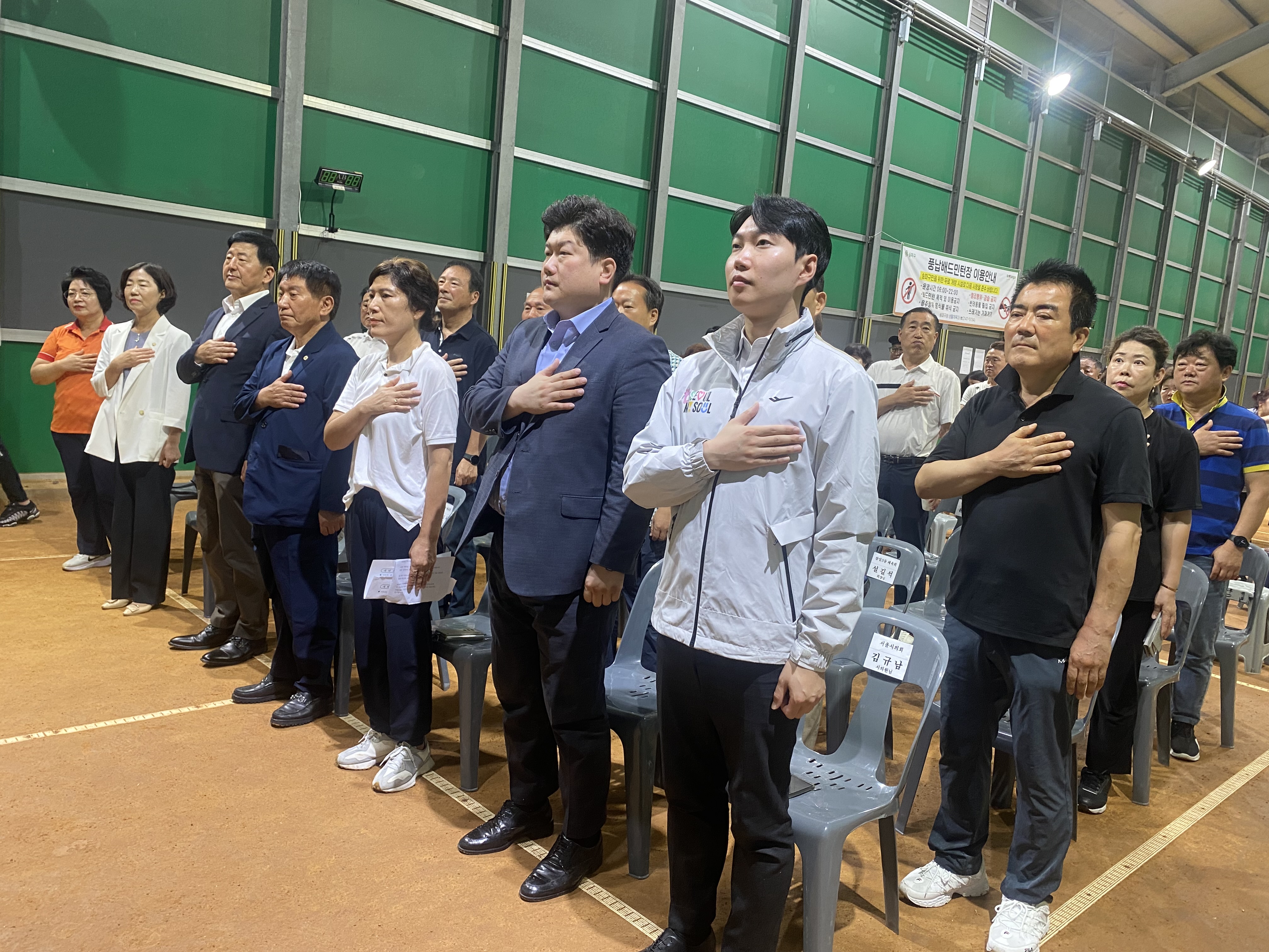 KakaoTalk_20250908_092325660_03.jpg