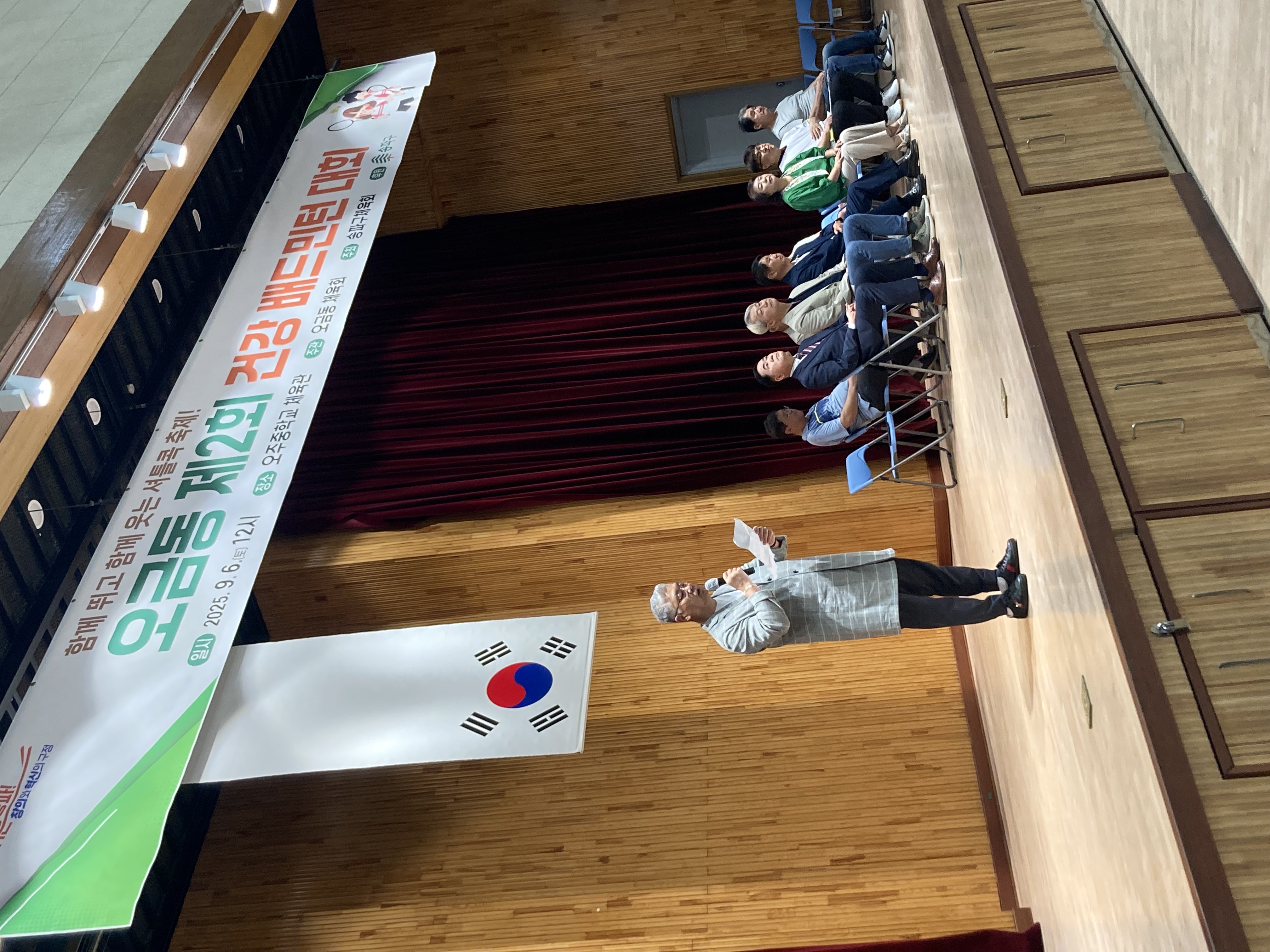 KakaoTalk_20250906_134522008_07.jpg