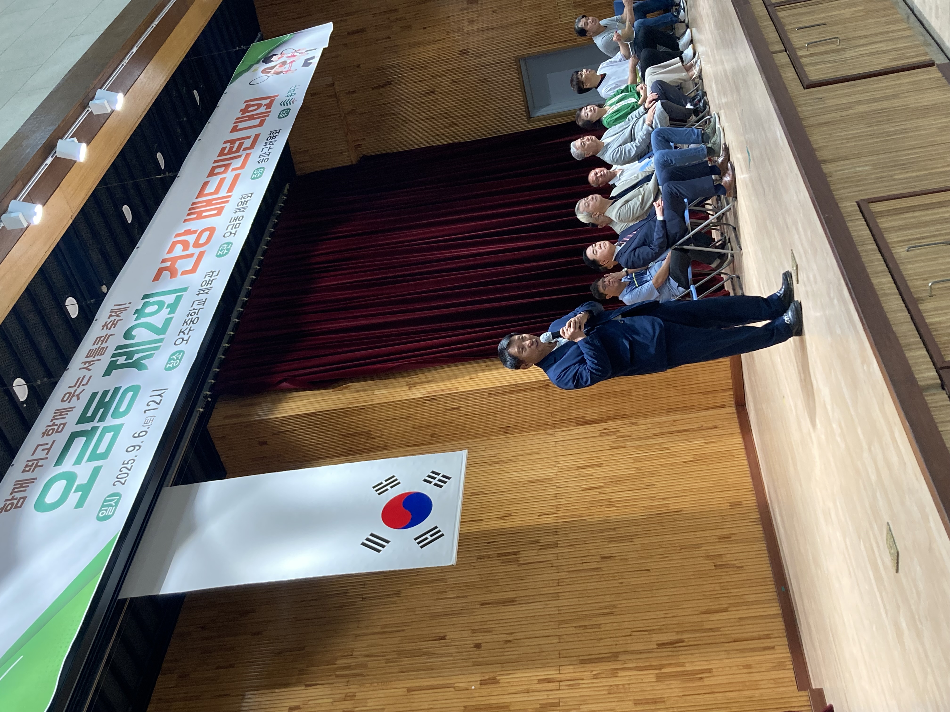 KakaoTalk_20250906_134522008_08.jpg